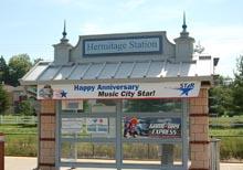 1204 Jacksons View Road Hermitage, TN 37076 - Photo 19 of 20 MUSIC CITY STAR - HERMITAGE DEPOT - just 2 minutes from the house - you can take the train to downtown Nashville for work, play, Titan's game, concerts, etc.