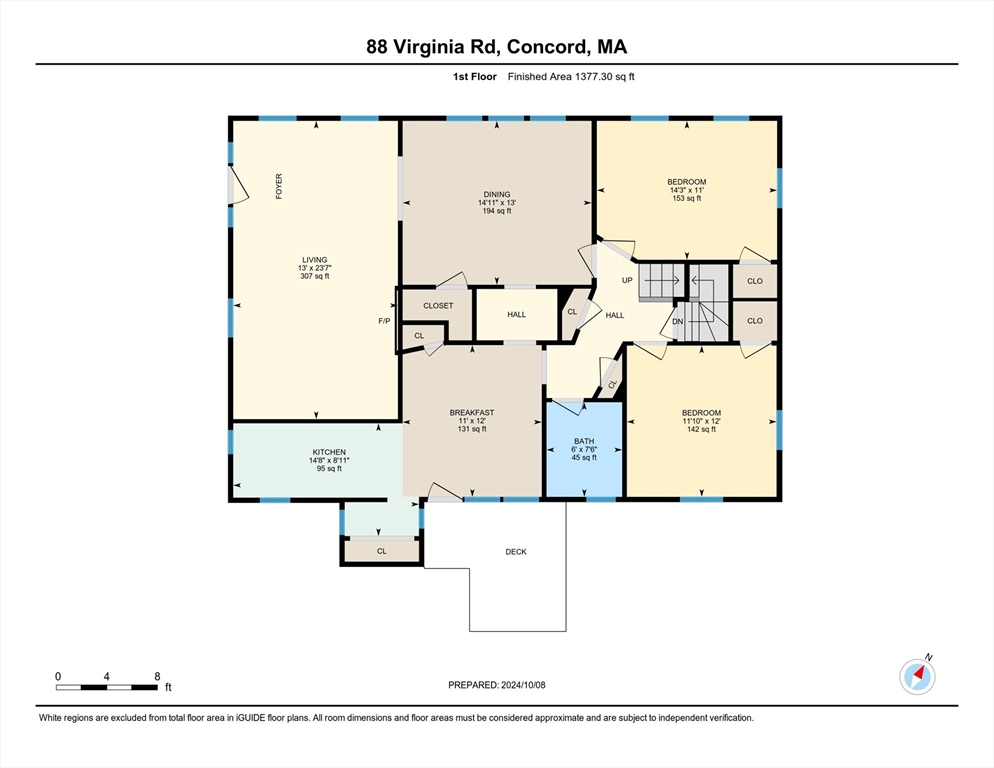 88 Virginia Road Concord, MA 01742 - Photo 31 of 32 Gallery Image 31