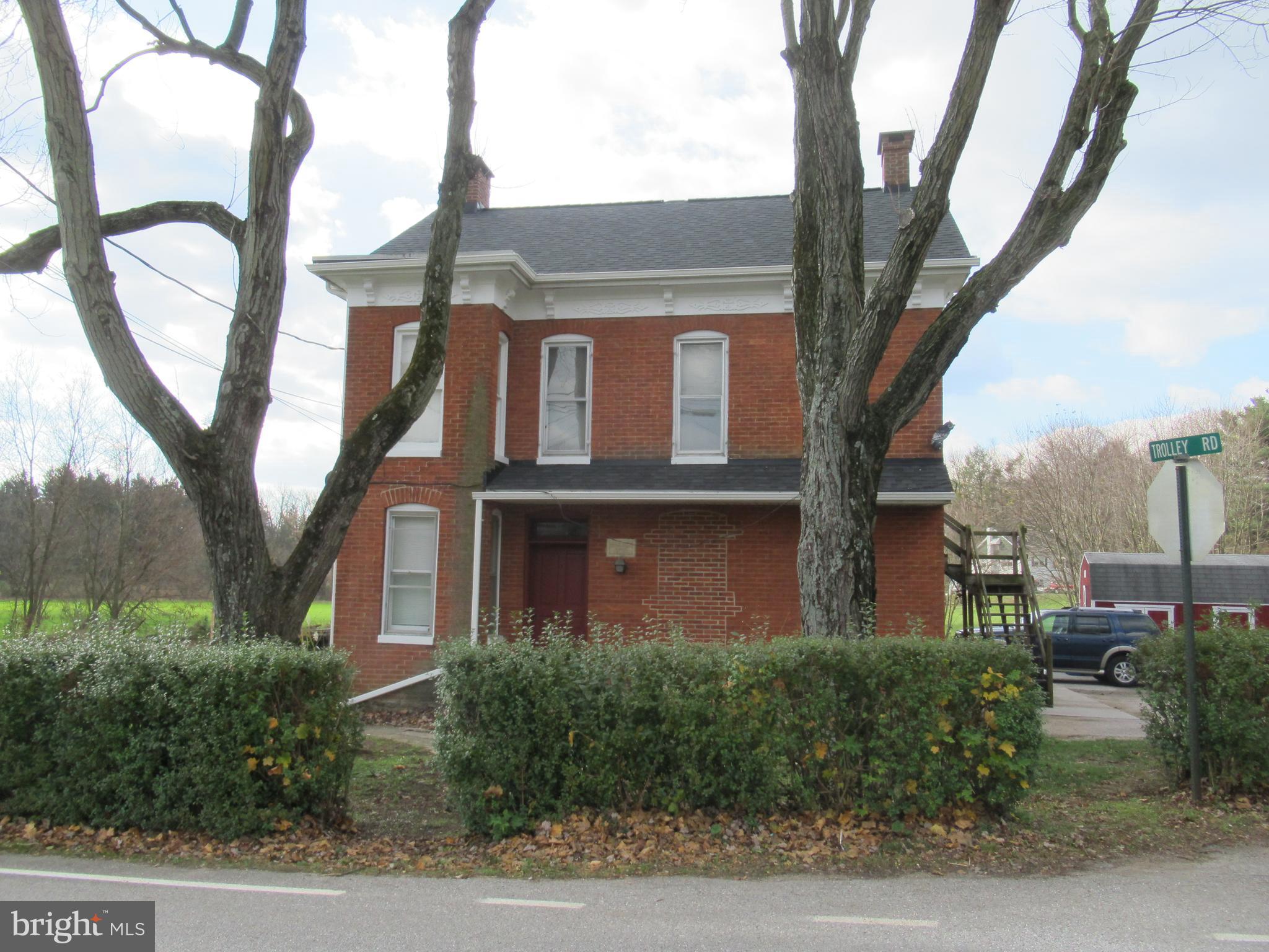 1594 Trolley Road Hanover, PA 17331 - Photo 3 of 48