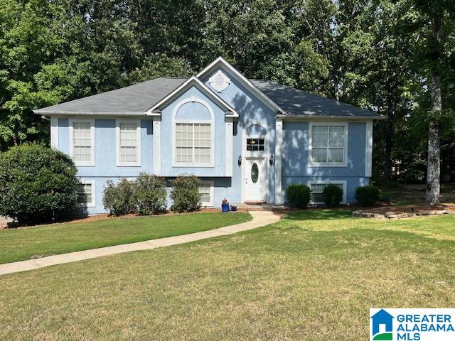 604 Park Forest Lane Alabaster, AL 35007 - Photo 1 of 17