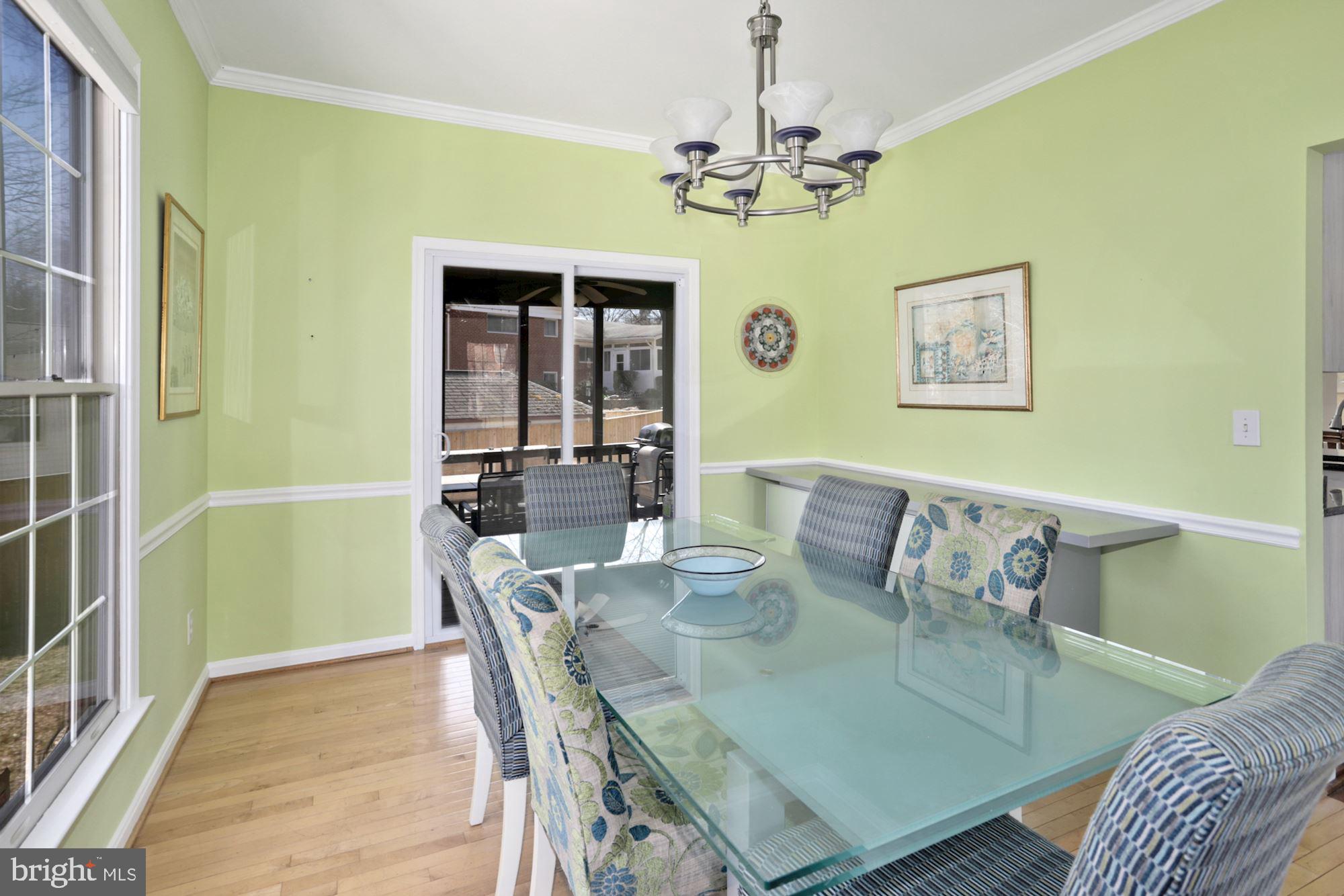 11127 Luttrell Lane Silver Spring, MD 20902 - Photo 4 of 20 Gallery Image 4