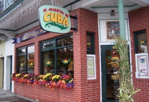 91 Bynner Street, Unit 1 Boston, MA 02130 - Photo 28 of 35 an outdoor space with sitting area