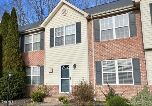 254 Booher Road, Unit C2 Bristol, TN 37620 - Photo 30 of 32 IMG_3057