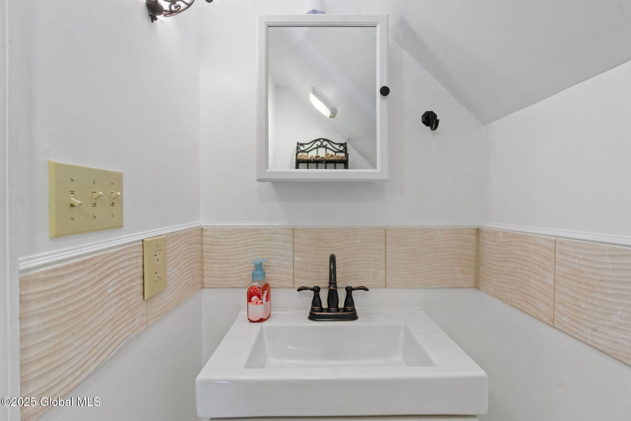 1841 Lenox Road Schenectady, NY 12308 - Photo 16 of 22 15-web-or-mls-1841-lenox-rd