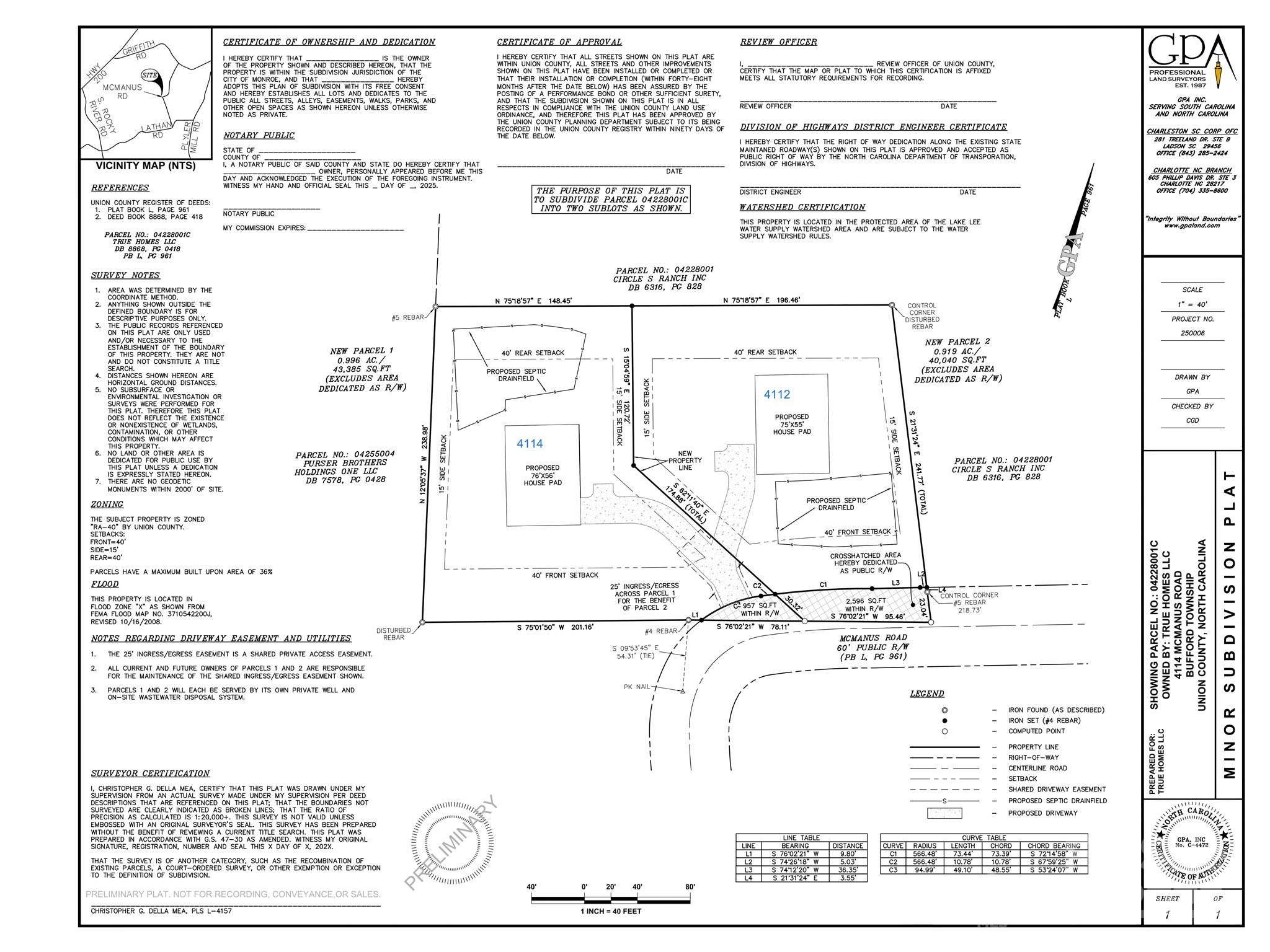 4112 McManus Road, Unit 2 Monroe, NC 28112 - Photo 4 of 4