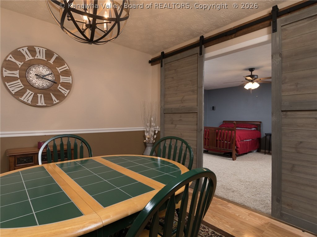 109 Carriage Way Road Nitro, WV 25143 - Photo 17 of 30 Gallery Image 17