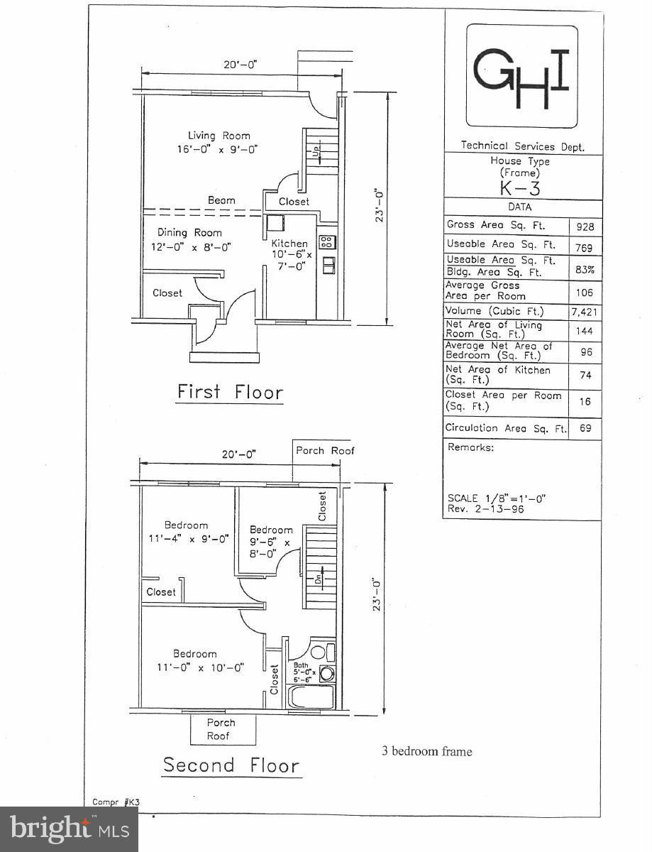 36 Ridge Road, Unit E Greenbelt, MD 20770 - Photo 13 of 13 View