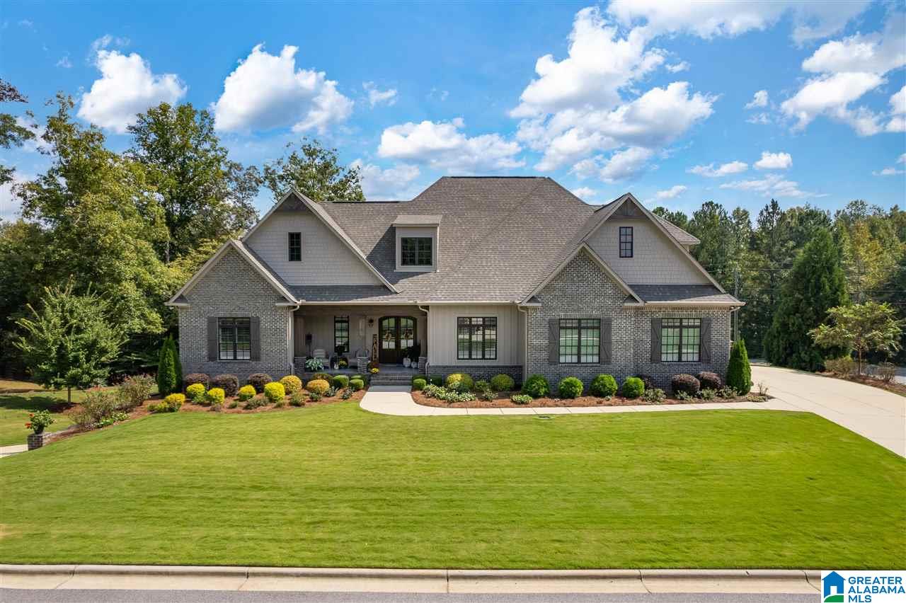 200 Highland Ridge Cove Chelsea, AL 35043 - Photo 1 of 50