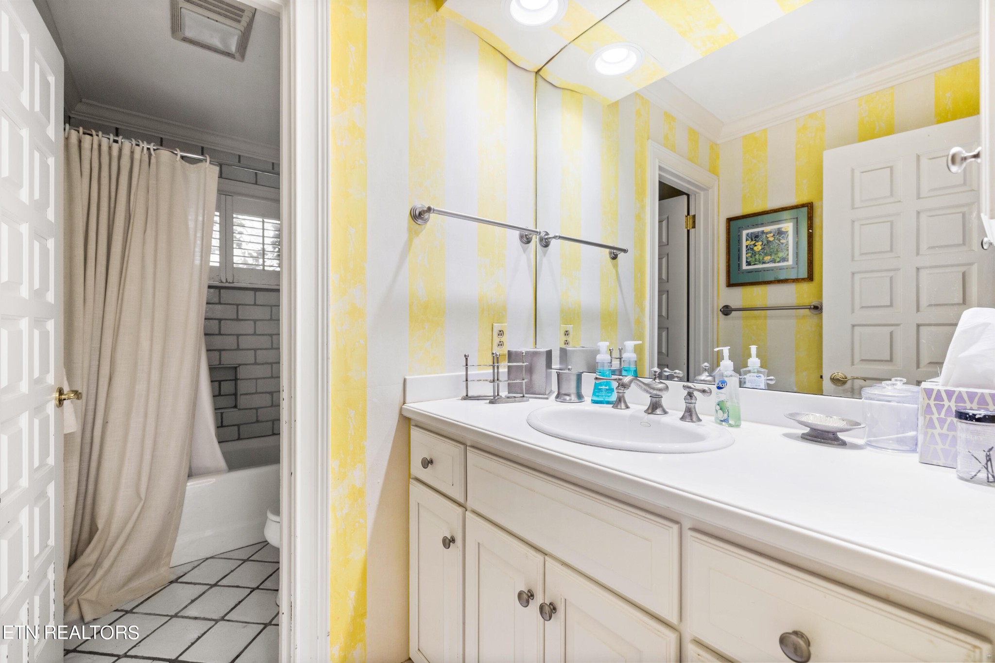 705707 Kempton Road Knoxville, TN 37909 - Photo 21 of 38 Gallery Image 21