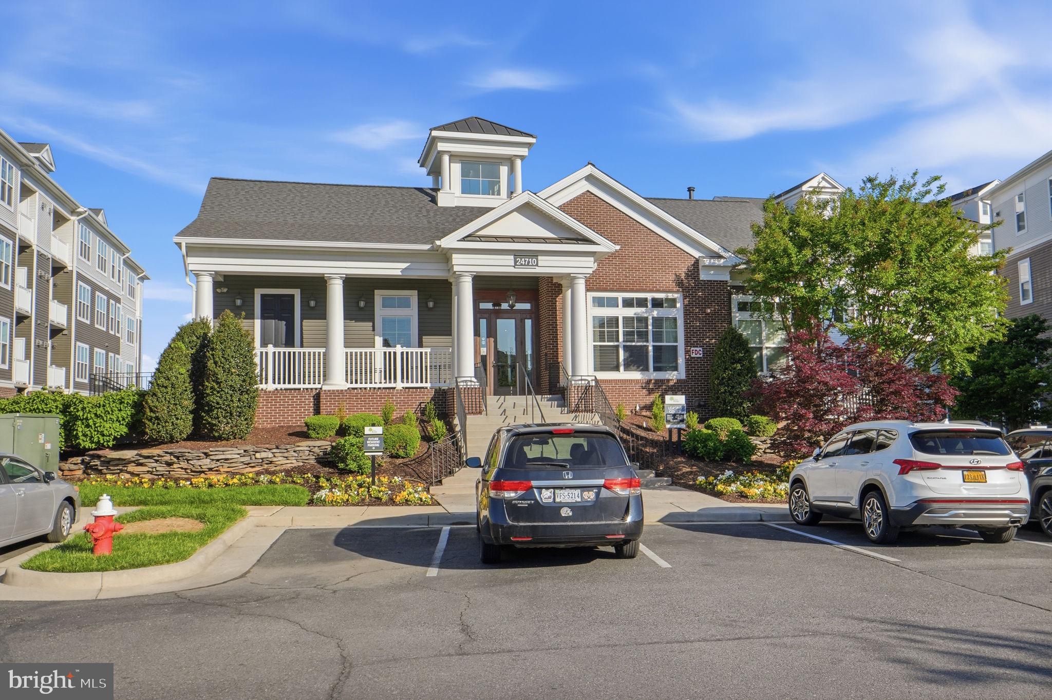 24686 Footed Ridge Terrace Sterling, VA 20166 - Photo 33 of 44