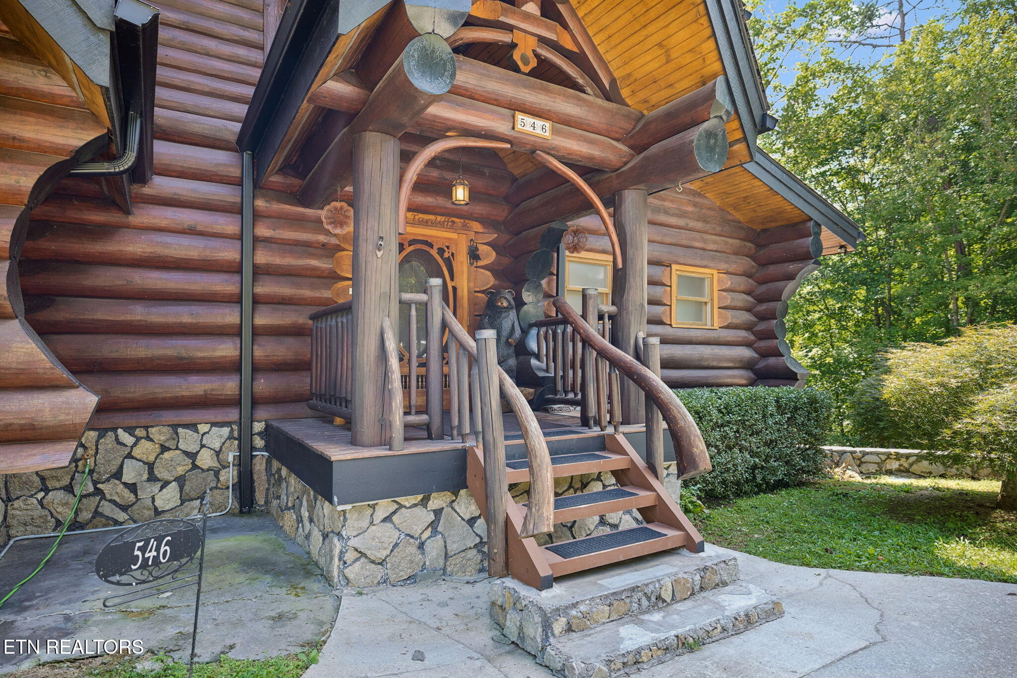 7-546 Bluff View Rd - (7)