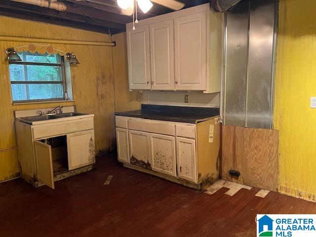 1012 Inzer Drive Birmingham, AL 35214 - Photo 12 of 12