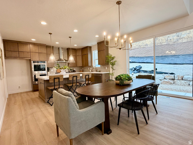 5948 Canyon Rim Road, Unit 617 Lehi, UT 84048 - Photo 5 of 17 Photos are of a previously built Copperhead plan. Actual finishes and colors may vary.
