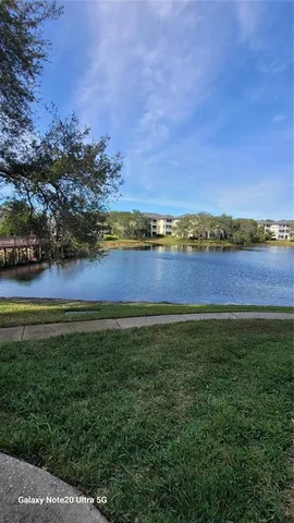 a view of an outdoor space and yard