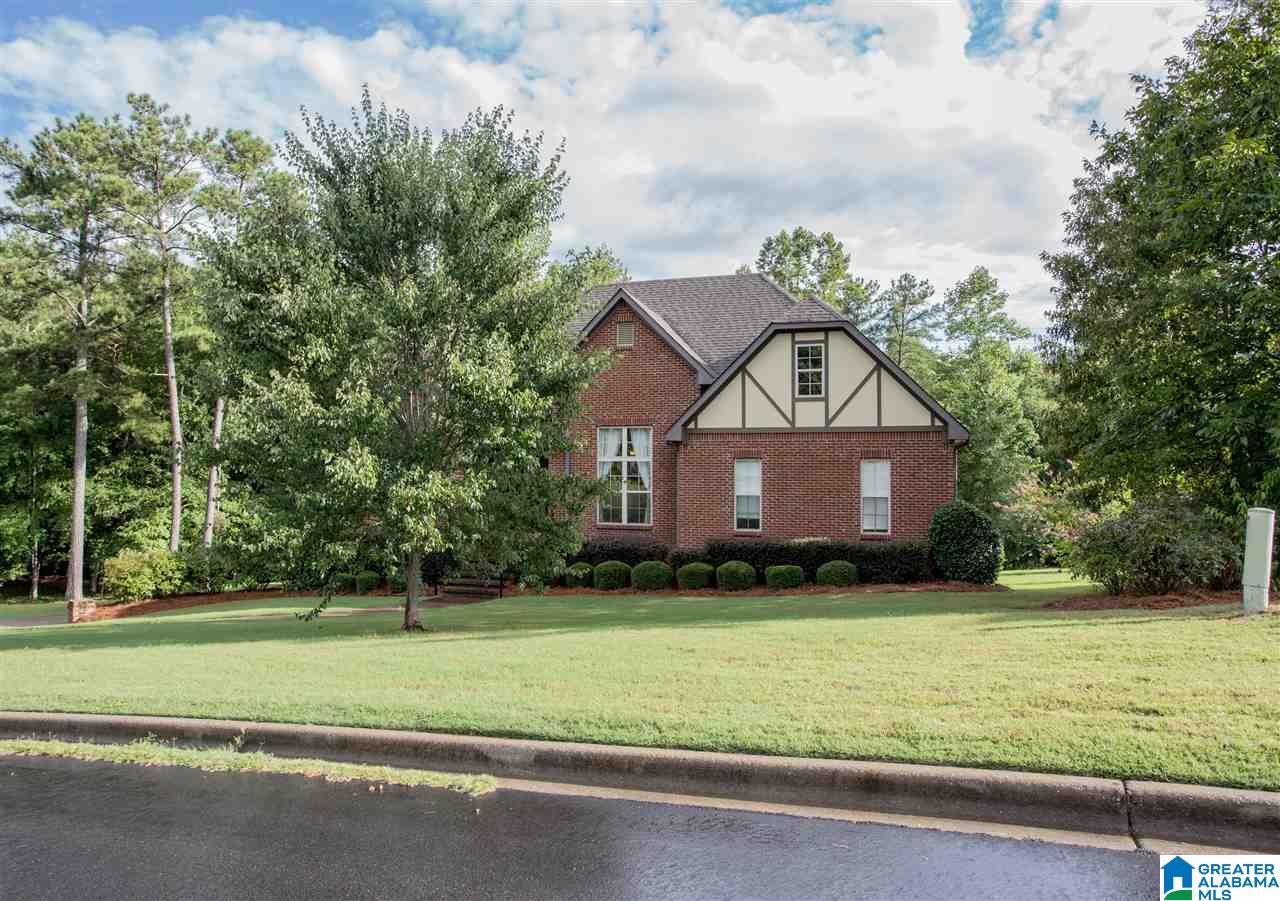 345 Deer Ridge Lane Chelsea, AL 35043 - Photo 3 of 48