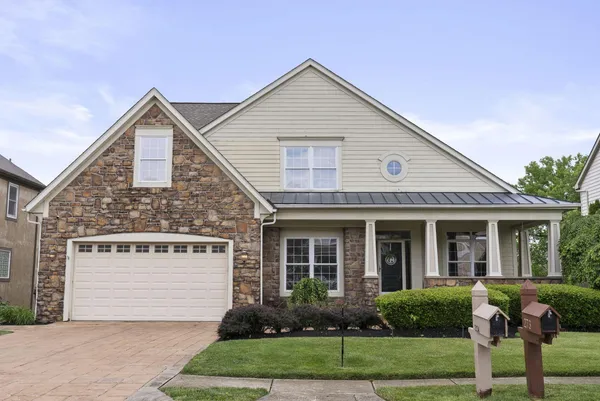 $639,900 | 334 Blue Jacket Circle, Pickerington, OH 43147