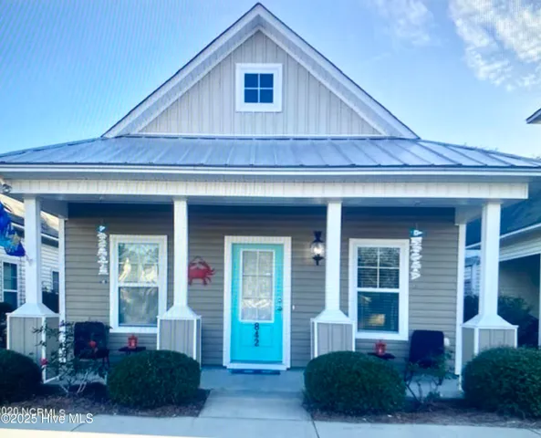 $1,950 | 842 Kiawah Lane, Wilmington, NC 28412