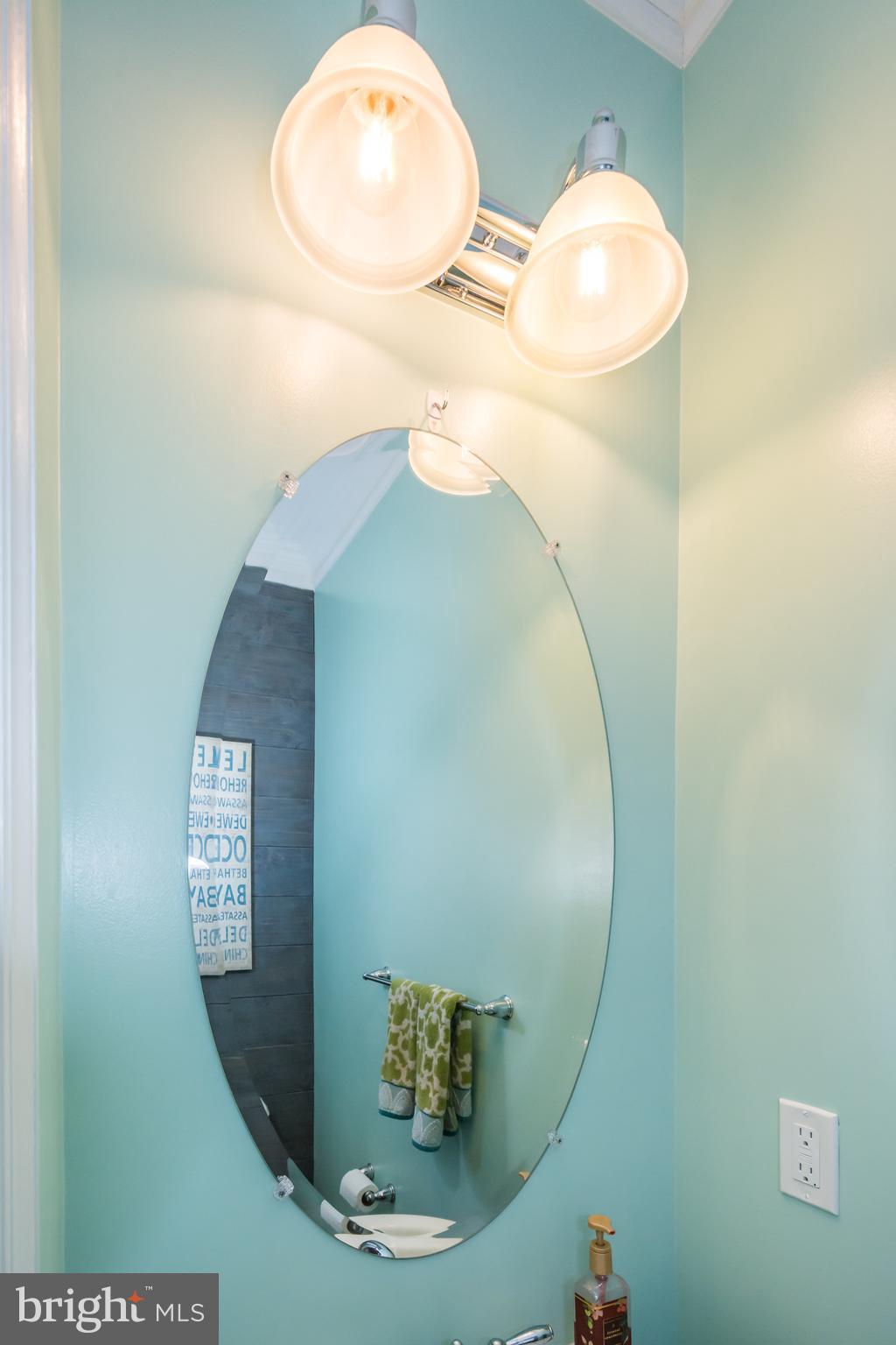 733 Daft Road Baltimore, MD 21220 - Photo 10 of 62 Main Floor Powder Room