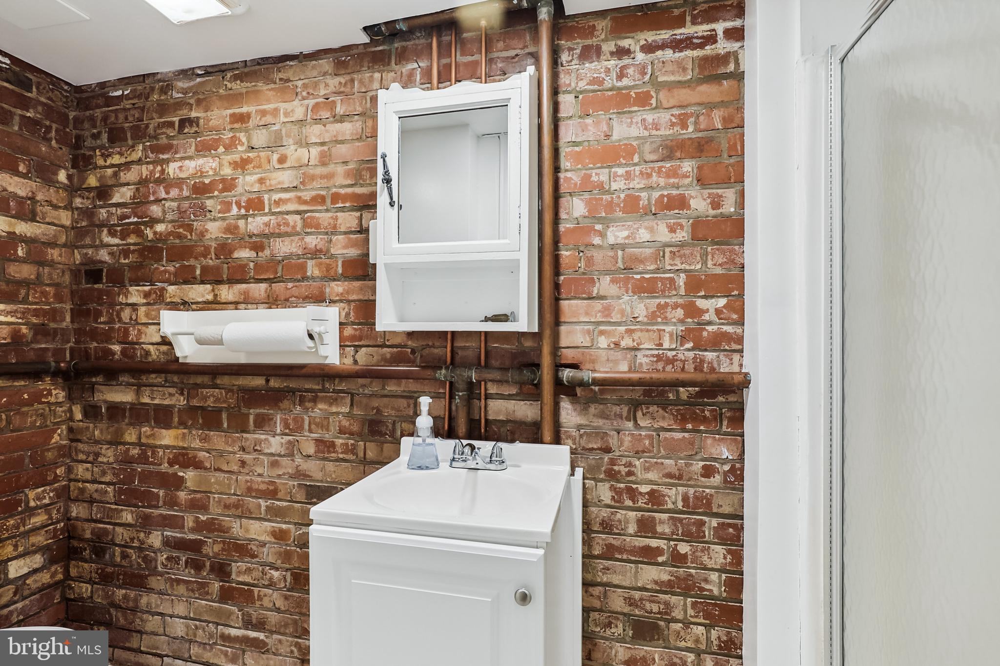 1801 Ashton Road Ashton, MD 20861 - Photo 23 of 83 Lower level bath