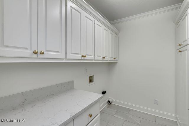 116 Covey Run Madison, MS 39110 - Photo 39 of 42 28