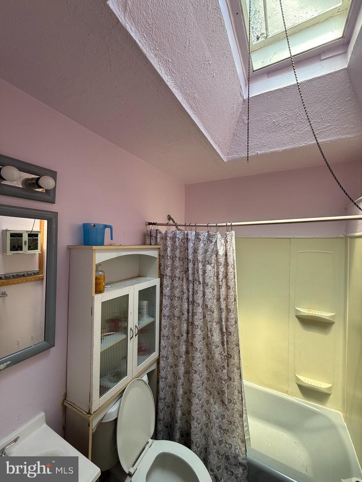 7123 Seaford Road Upper Darby, PA 19082 - Photo 12 of 17