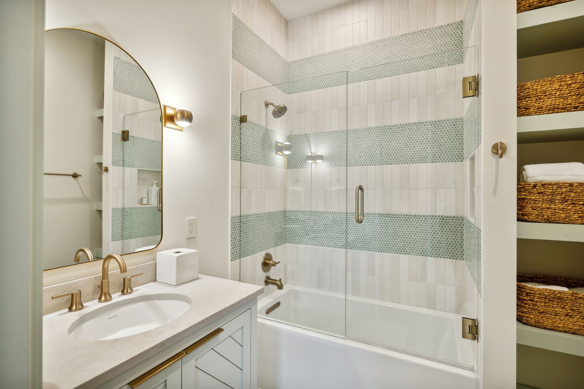 4640 Murfreesboro Road Franklin, TN 37067 - Photo 54 of 79 a bathroom with a bathtub and a sink
