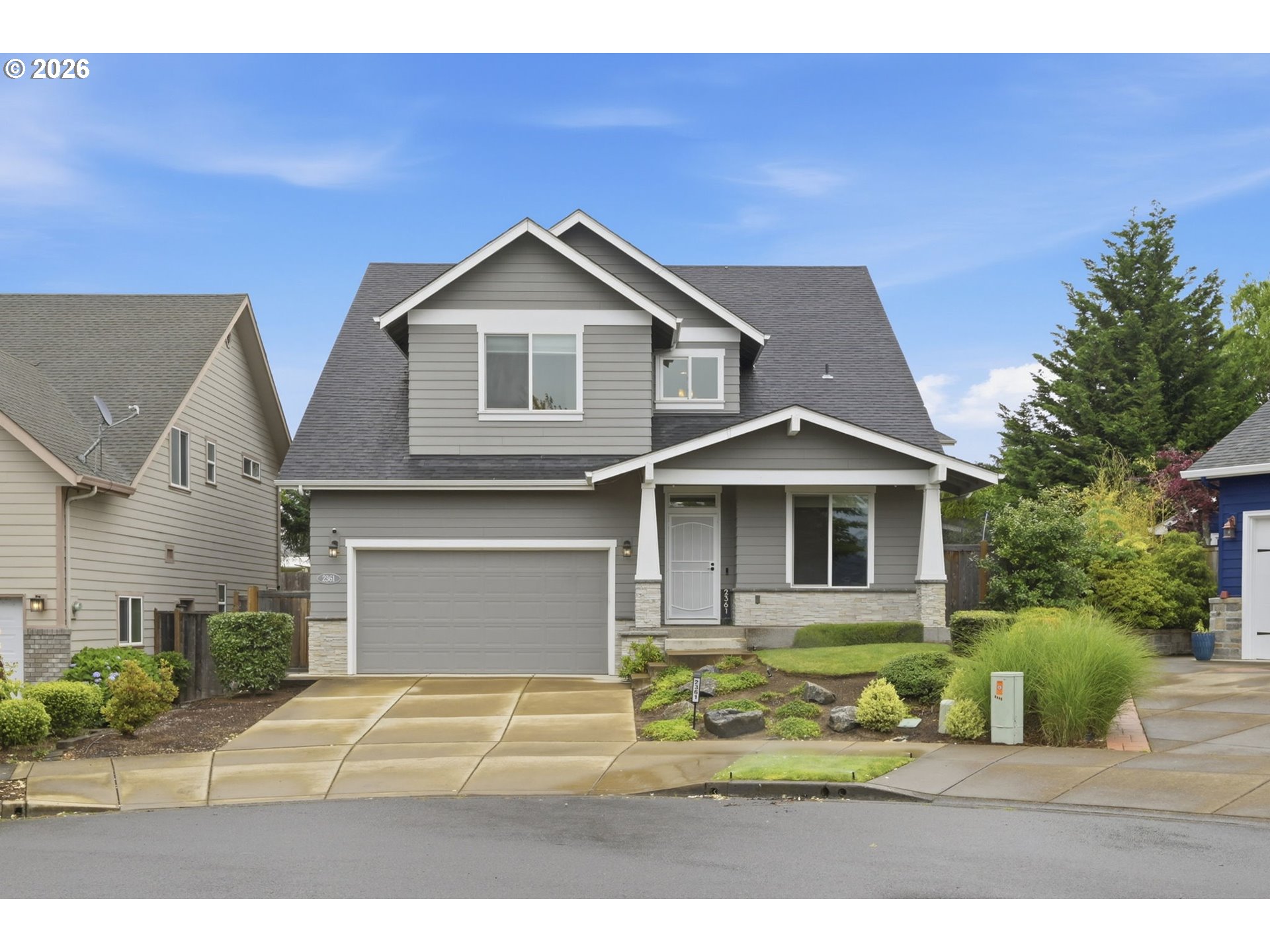 2361 Rollie Loop Eugene, OR 97405 - Photo 45 of 45