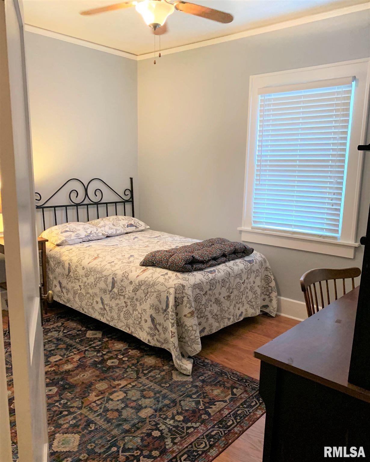 1500 Dial Court Springfield, IL 62704 - Photo 22 of 28 Gallery Image 22