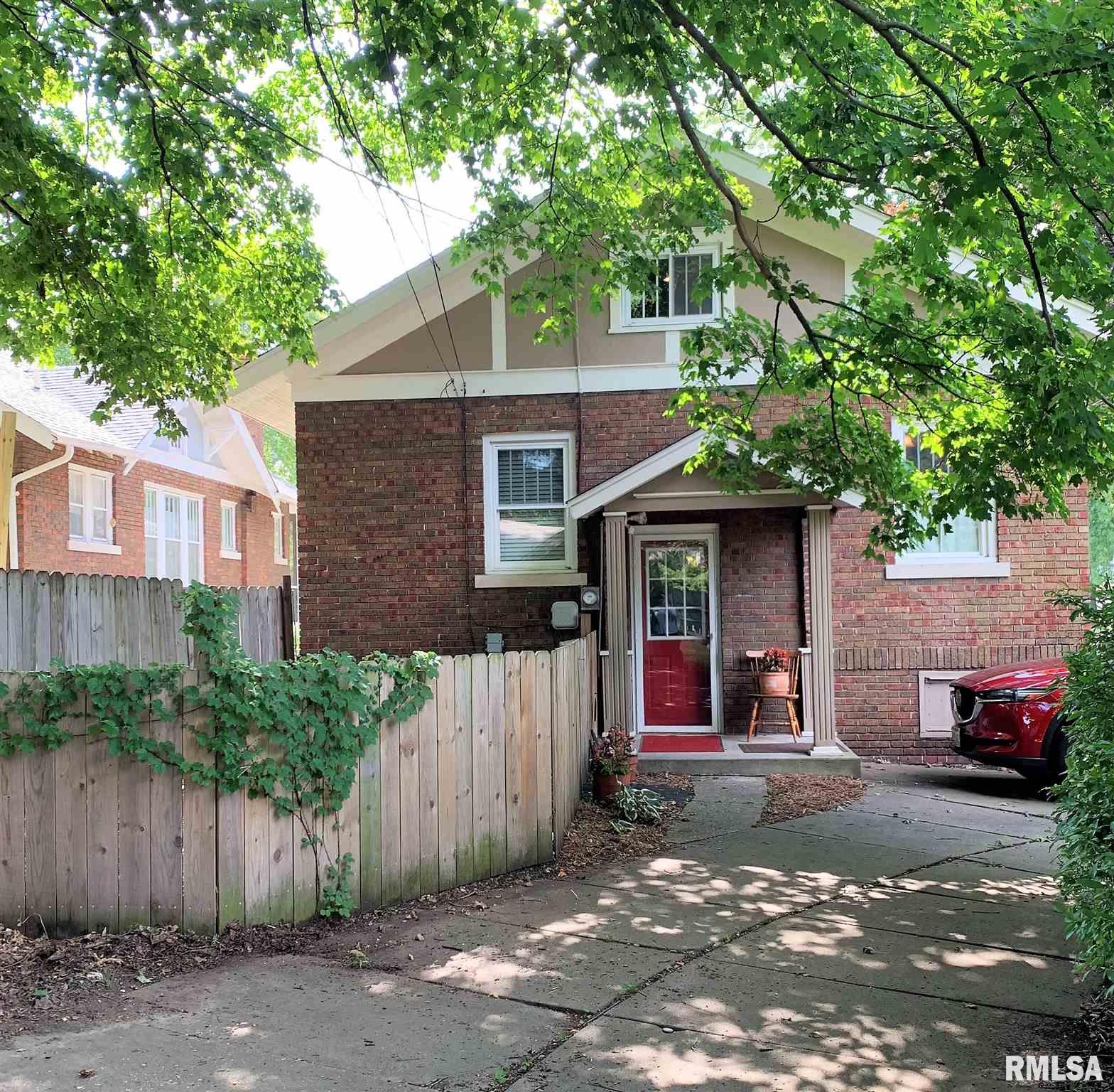 1500 Dial Court Springfield, IL 62704 - Photo 27 of 28 Gallery Image 27