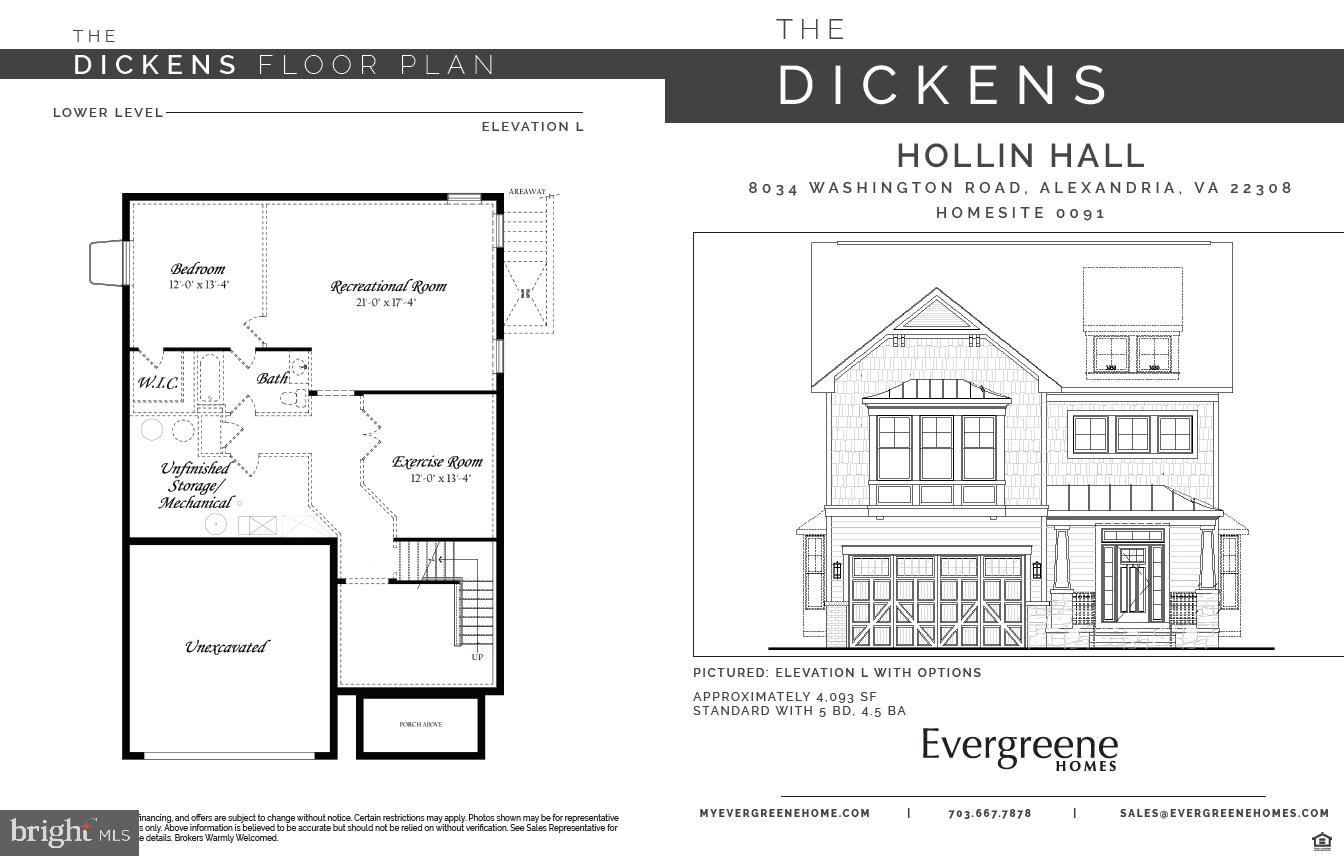 8034 Washington Road Alexandria, VA 22308 - Photo 6 of 6 Gallery Image 6
