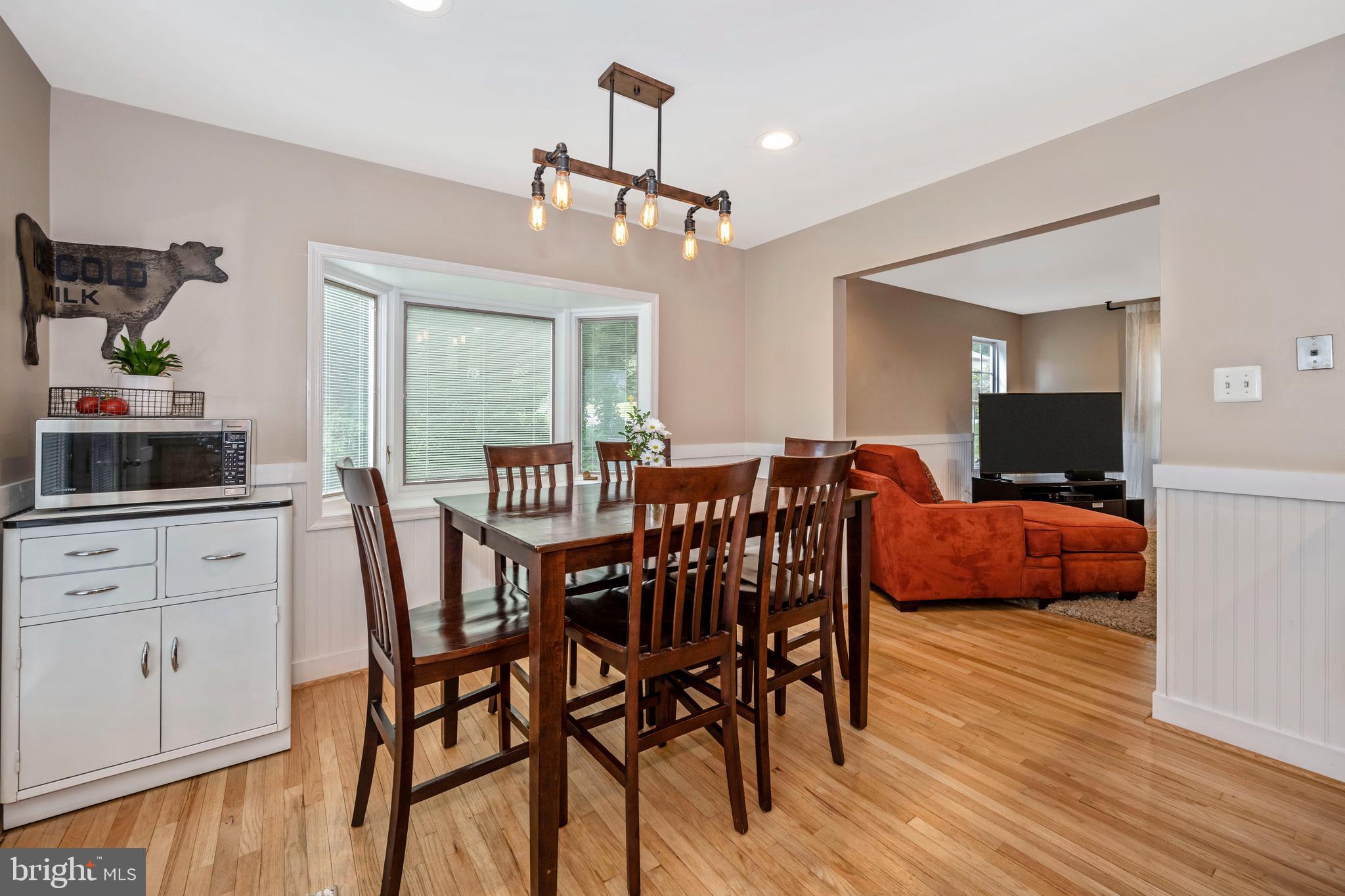 2233 Drury Road Silver Spring, MD 20906 - Photo 7 of 52 Gallery Image 7