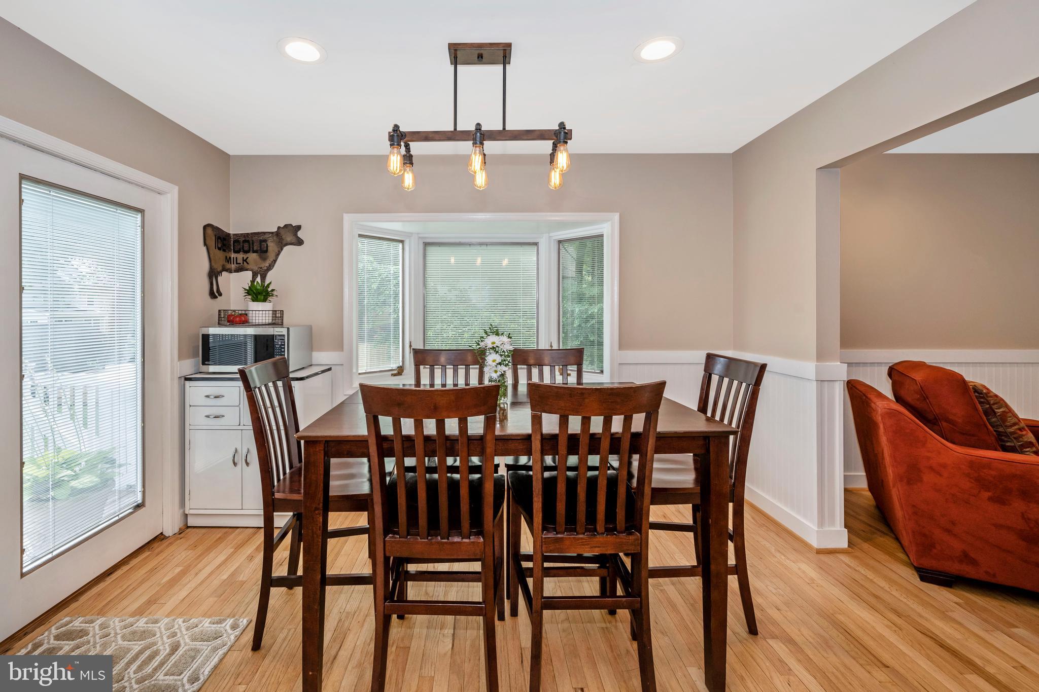 2233 Drury Road Silver Spring, MD 20906 - Photo 8 of 52 Gallery Image 8