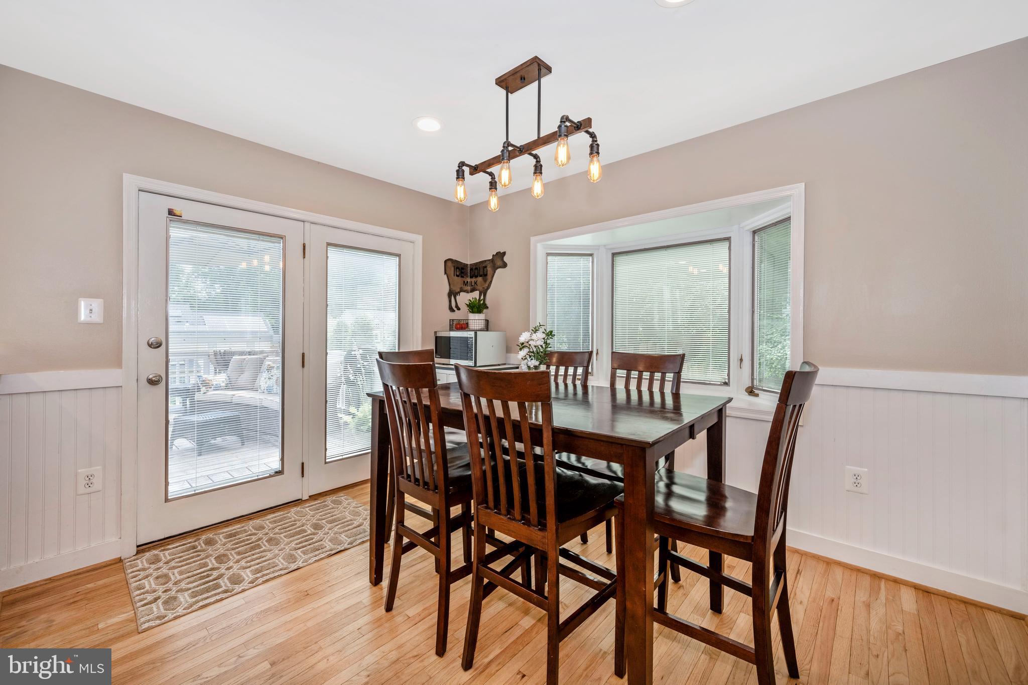2233 Drury Road Silver Spring, MD 20906 - Photo 9 of 52 Gallery Image 9