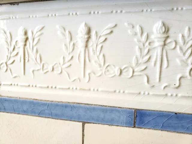 a view of a bath tub