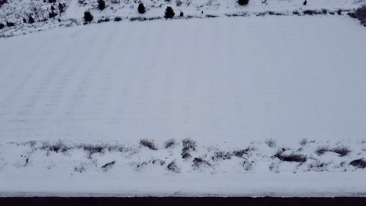 Lot 65 21 1/4 Street Rice Lake, WI 54868 - Photo 3 of 3