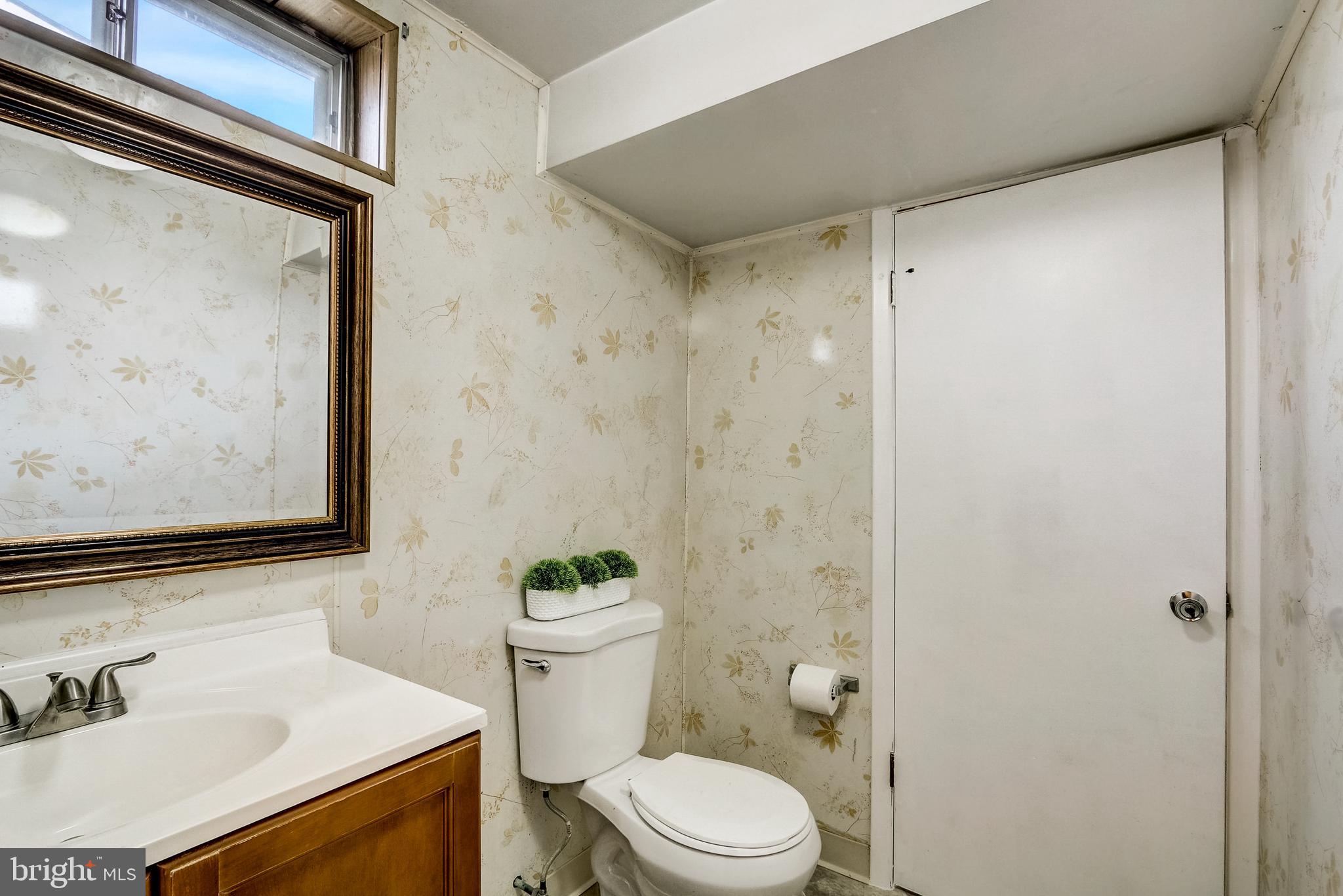 7615 Blue Grass Road Baltimore, MD 21237 - Photo 35 of 54