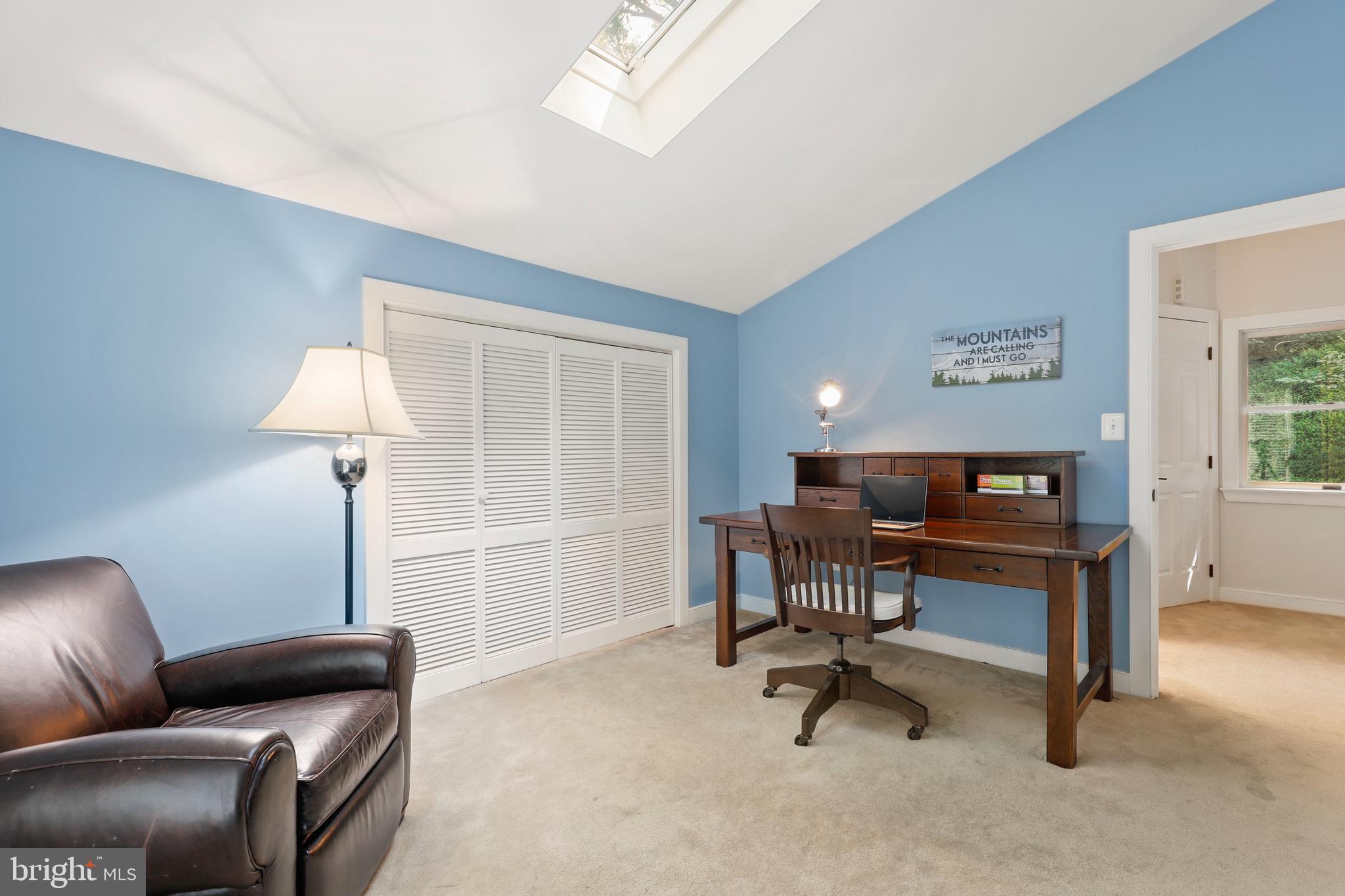 919 Logtown Road Ellicott City, MD 21043 - Photo 48 of 98 Gallery Image 48