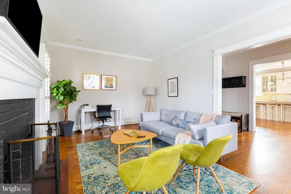 $7,600 | 2243 40th Street Northwest, Washington, DC 20007