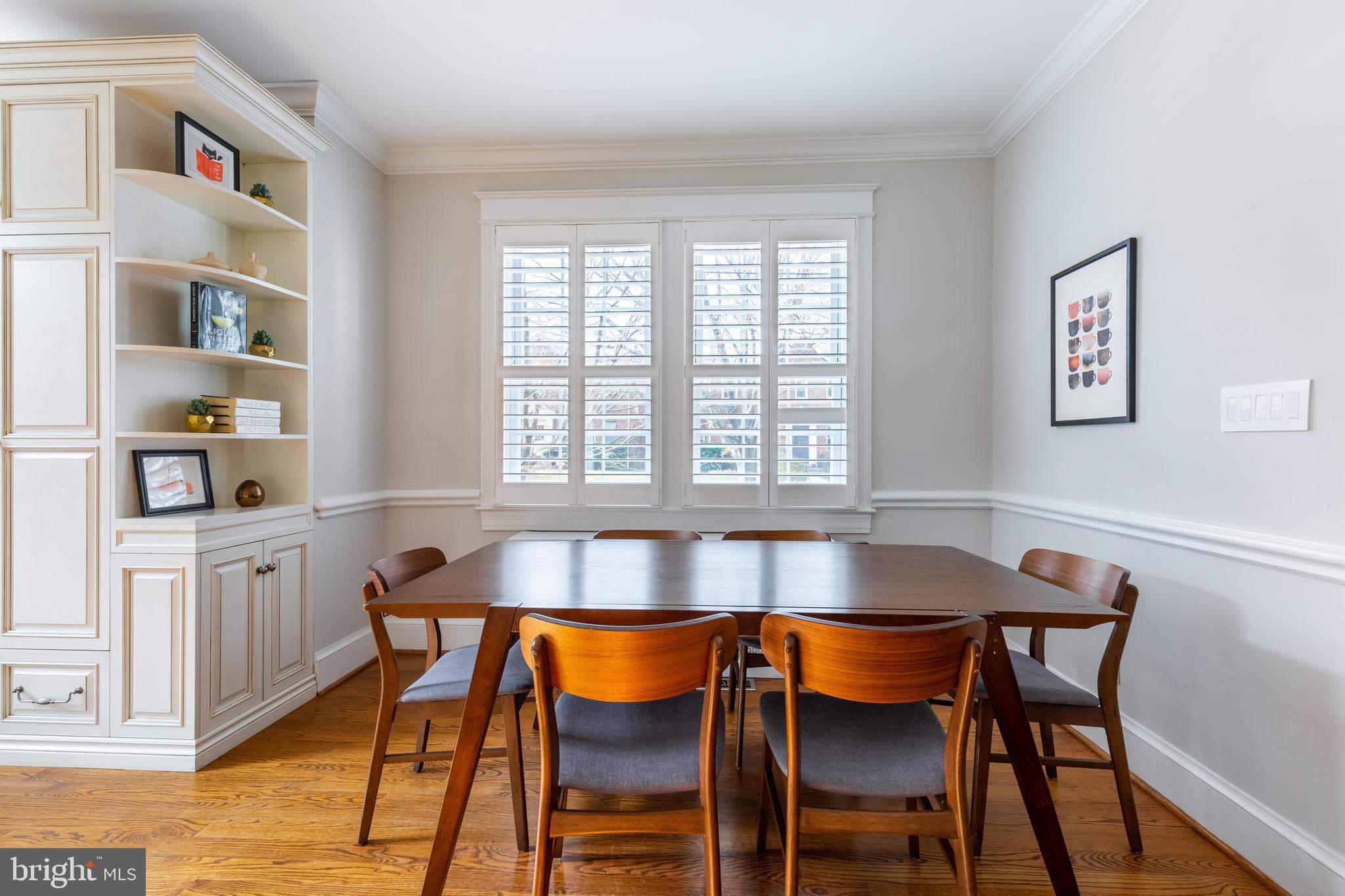 2243 40th Street Northwest Washington, DC 20007 - Photo 13 of 45 Dining Room