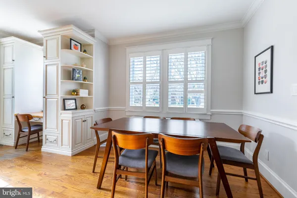 $7,600 | 2243 40th Street Northwest, Washington, DC 20007