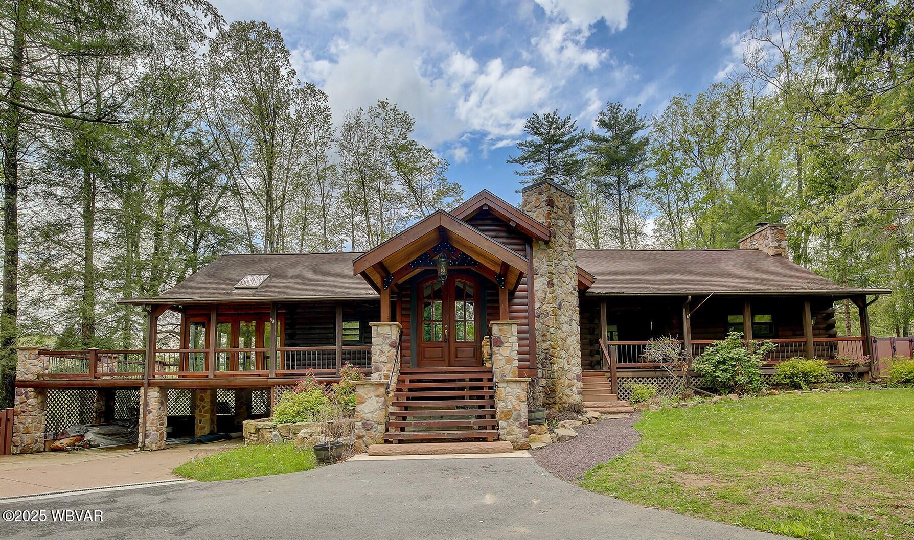 Front of House 1