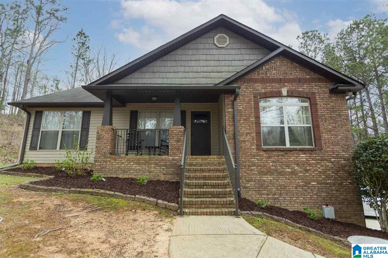 170 Whispering Way Odenville, AL 35120 - Photo 1 of 37