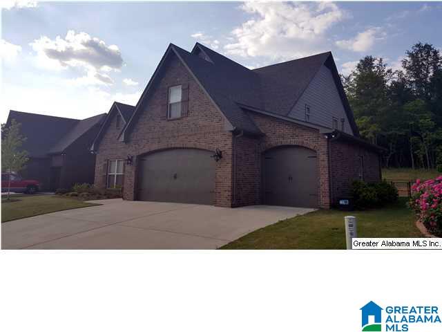 380 Strathaven Drive Pelham, AL 35124 - Photo 2 of 32