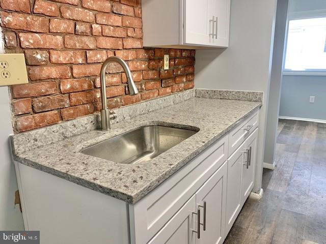 832 Windstream Way, Unit B Edgewood, MD 21040 - Photo 6 of 11 Gallery Image 6