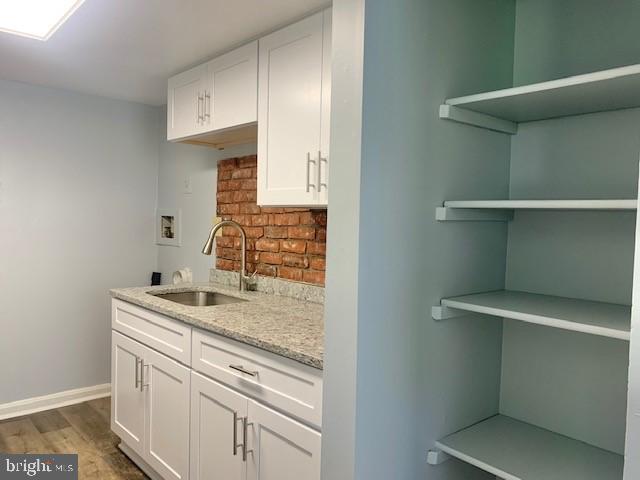 832 Windstream Way, Unit B Edgewood, MD 21040 - Photo 7 of 11 Gallery Image 7