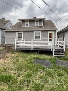 205 West Liberty Street Springfield, OH 45506 - Photo 33 of 33 Gallery Image 33