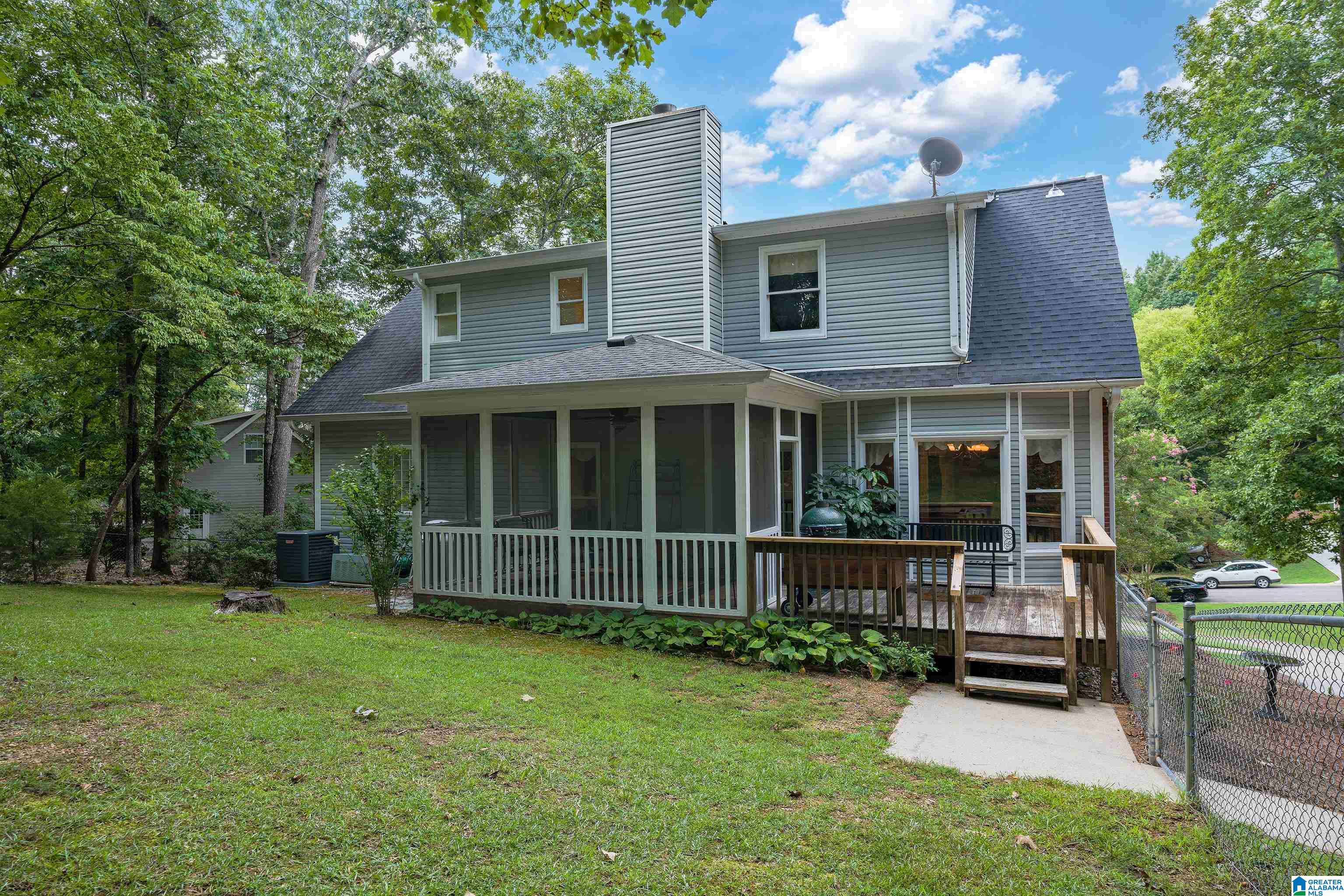 121 Heritage Place Springville, AL 35146 - Photo 30 of 32