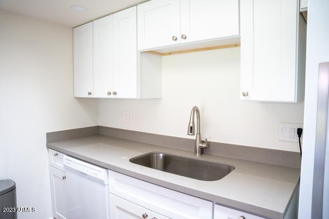 6812 North 35th Avenue, Unit E Phoenix, AZ 85017 - Photo 14 of 25 DSC00526