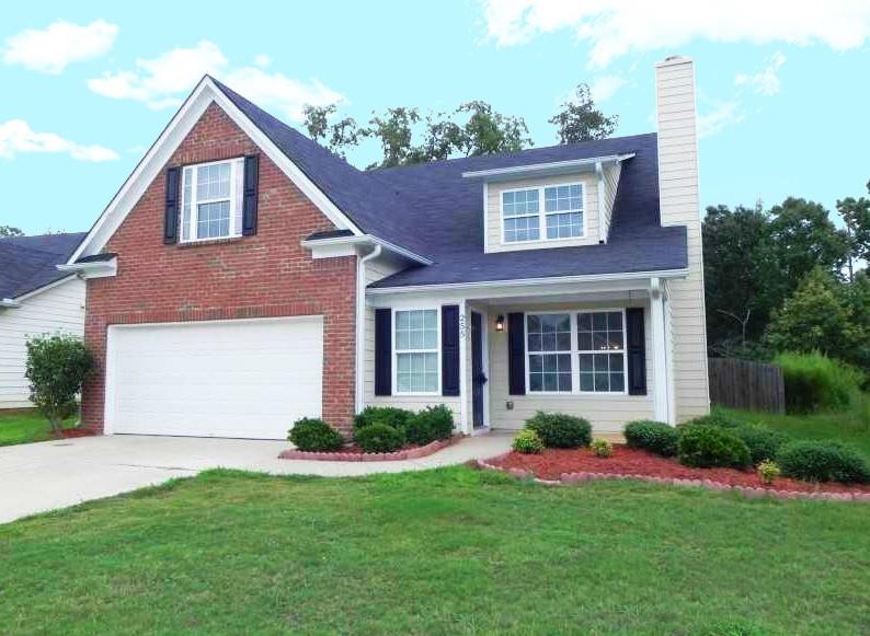 255 Lakeside Point Covington, GA 30016 - Photo 1 of 1 Gallery Image 1