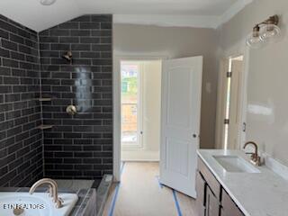 2032 Hickory Reserve Road Knoxville, TN 37932 - Photo 8 of 9 IMG_6522